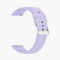 18mm - Softband