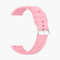 18mm - Softband