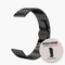 18mm - Edelband