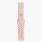 20mm - Sportband