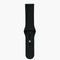 20mm - Flexband