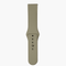 20mm - Flexband