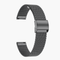 18mm - Meshband
