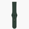 20mm - Flexband