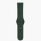 20mm - Flexband