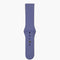20mm - Flexband